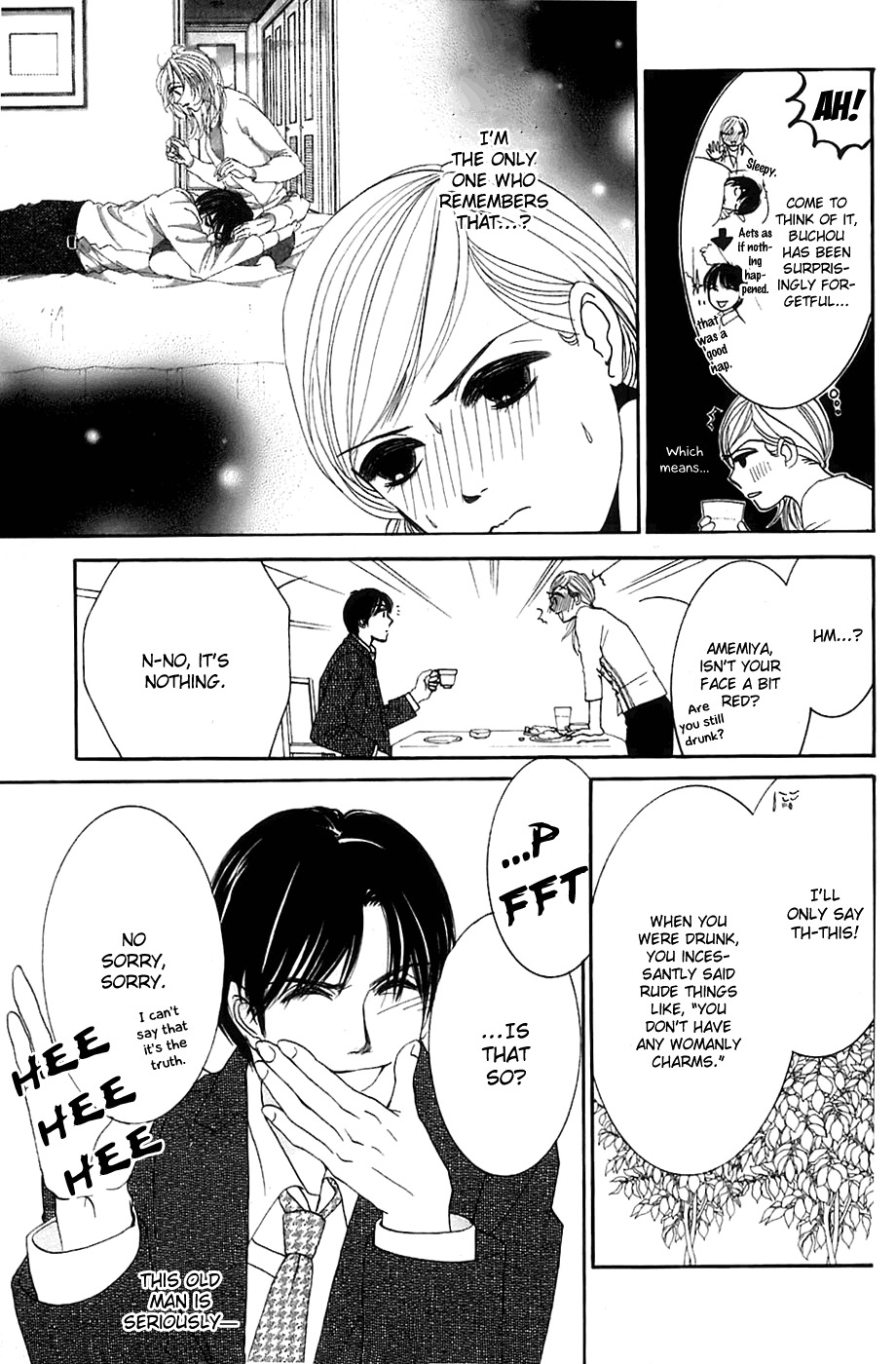Hotaru no Hikari Chapter 12 page 3 - Chapter 12: Dried Fish, On a Business Trip -Part 2-