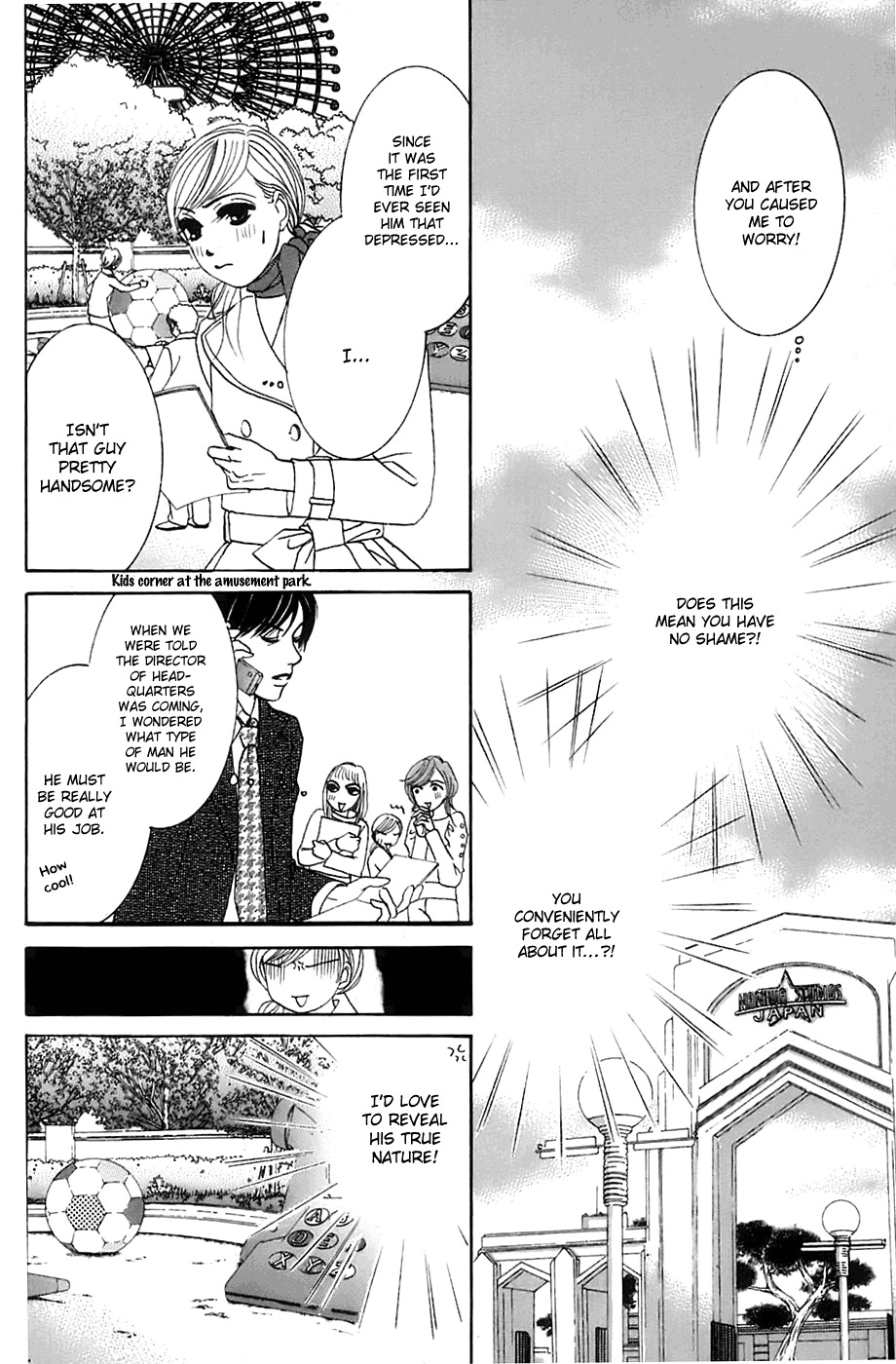 Hotaru no Hikari Chapter 12 page 4 - Chapter 12: Dried Fish, On a Business Trip -Part 2-