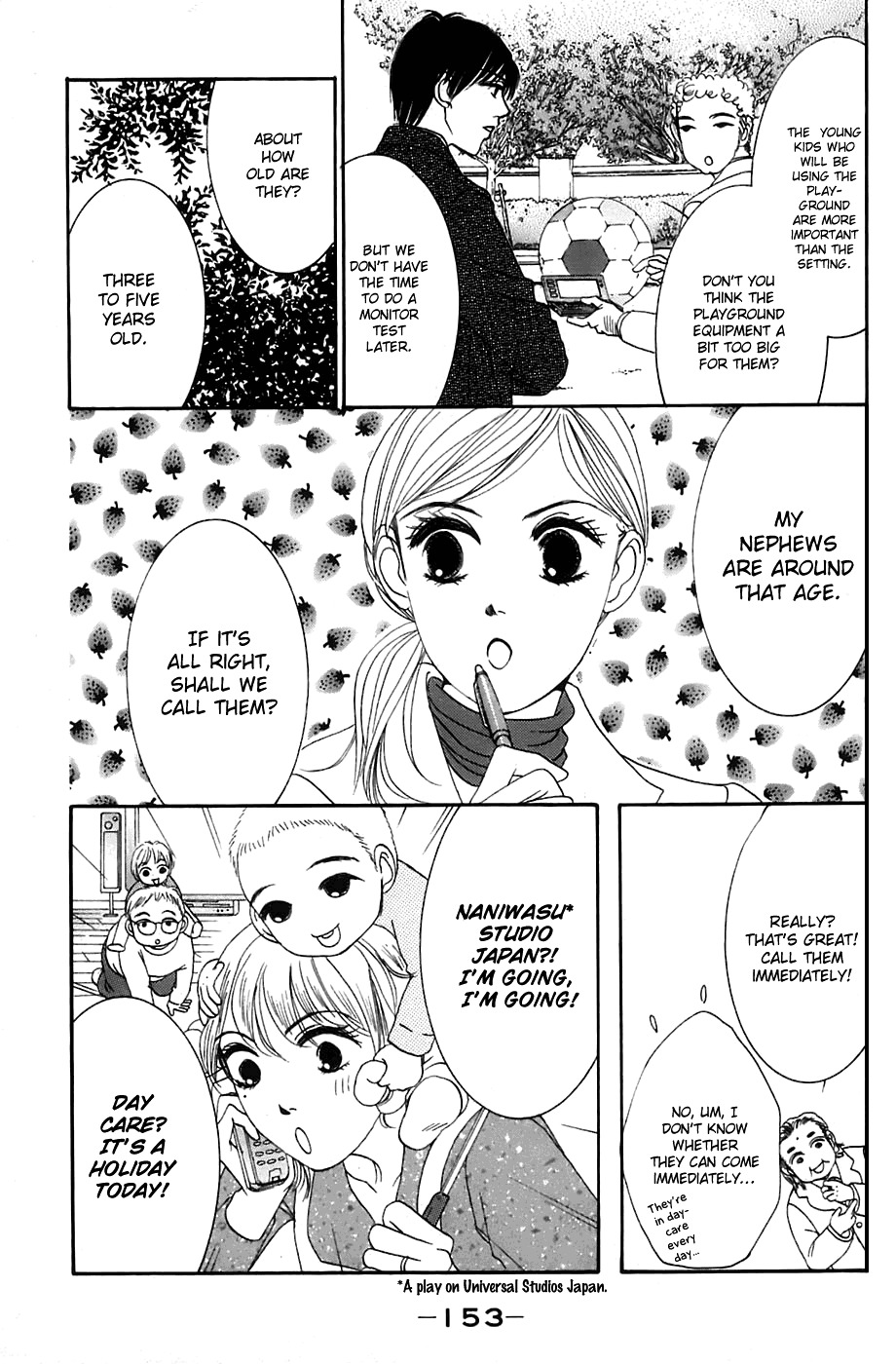 Hotaru no Hikari Chapter 12 page 5 - Chapter 12: Dried Fish, On a Business Trip -Part 2-