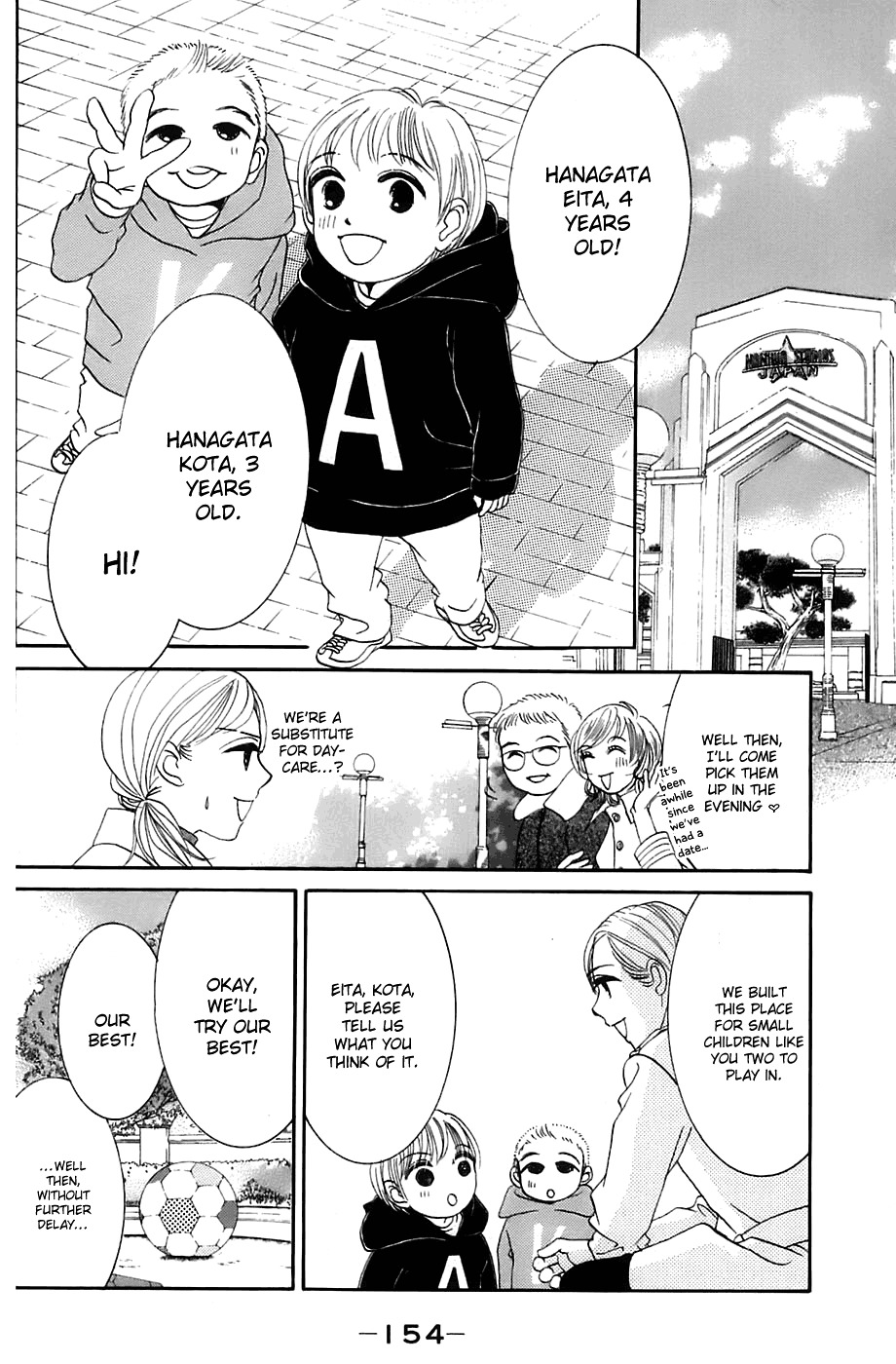 Hotaru no Hikari Chapter 12 page 6 - Chapter 12: Dried Fish, On a Business Trip -Part 2-