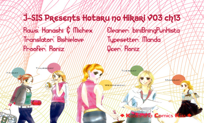 Hotaru no Hikari Chapter 13 page 1 - Chapter 13: Himono Onna vs. Lovely Lady