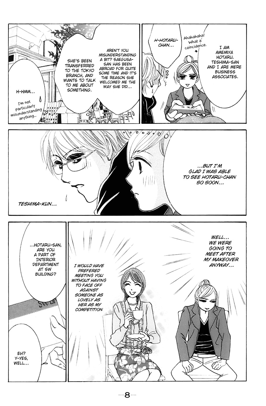 Hotaru no Hikari Chapter 13 page 10 - Chapter 13: Himono Onna vs. Lovely Lady