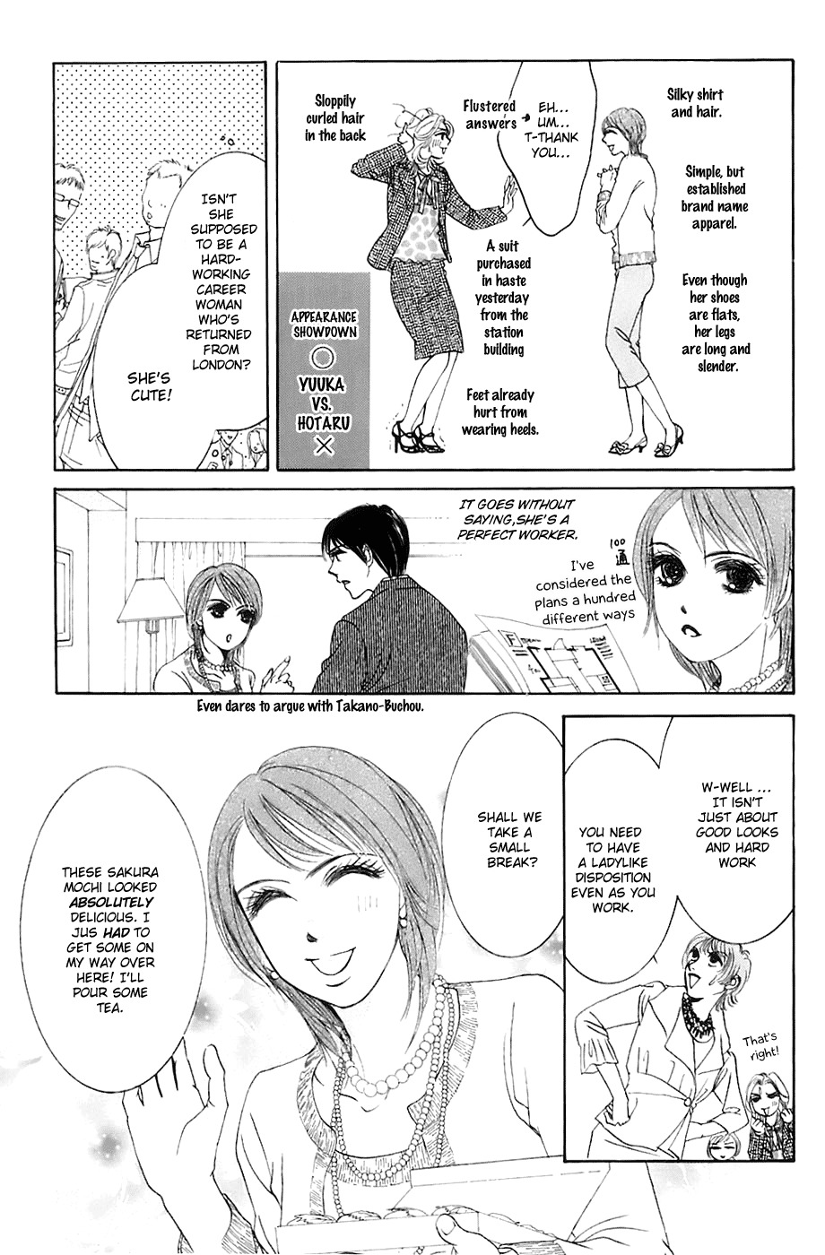 Hotaru no Hikari Chapter 13 page 13 - Chapter 13: Himono Onna vs. Lovely Lady
