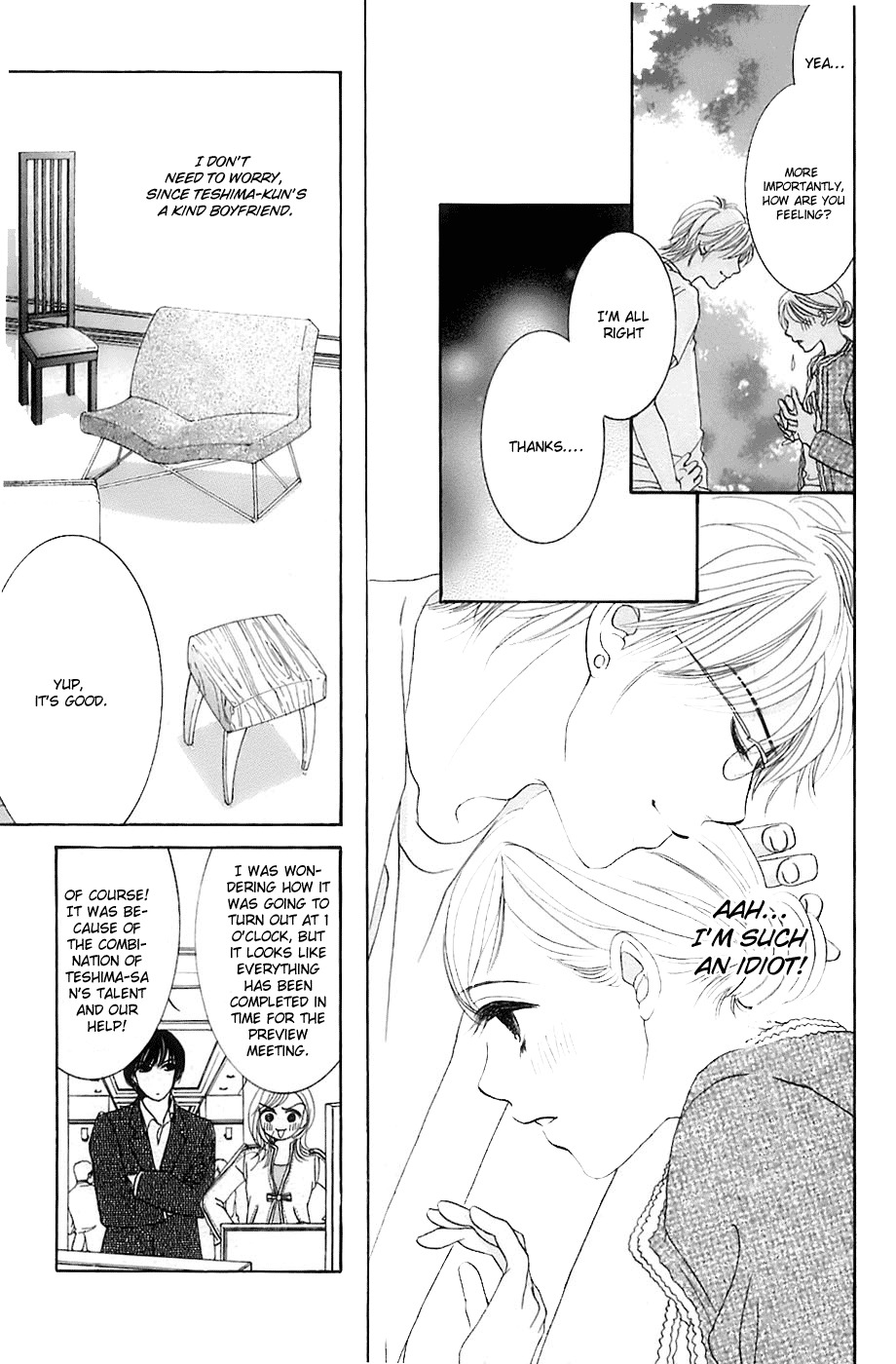Hotaru no Hikari Chapter 13 page 19 - Chapter 13: Himono Onna vs. Lovely Lady