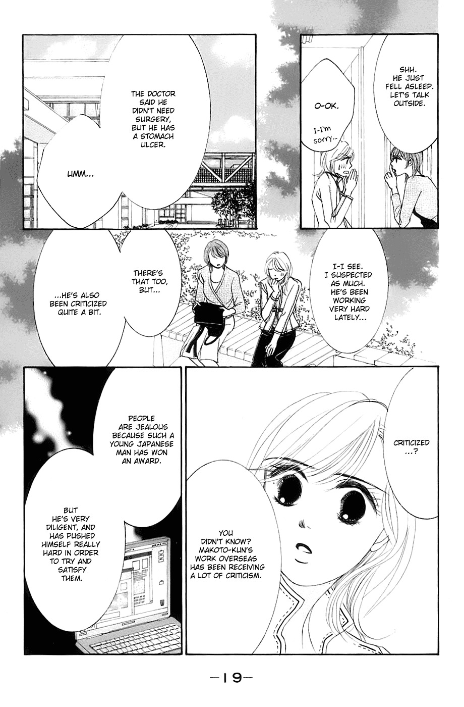 Hotaru no Hikari Chapter 13 page 21 - Chapter 13: Himono Onna vs. Lovely Lady