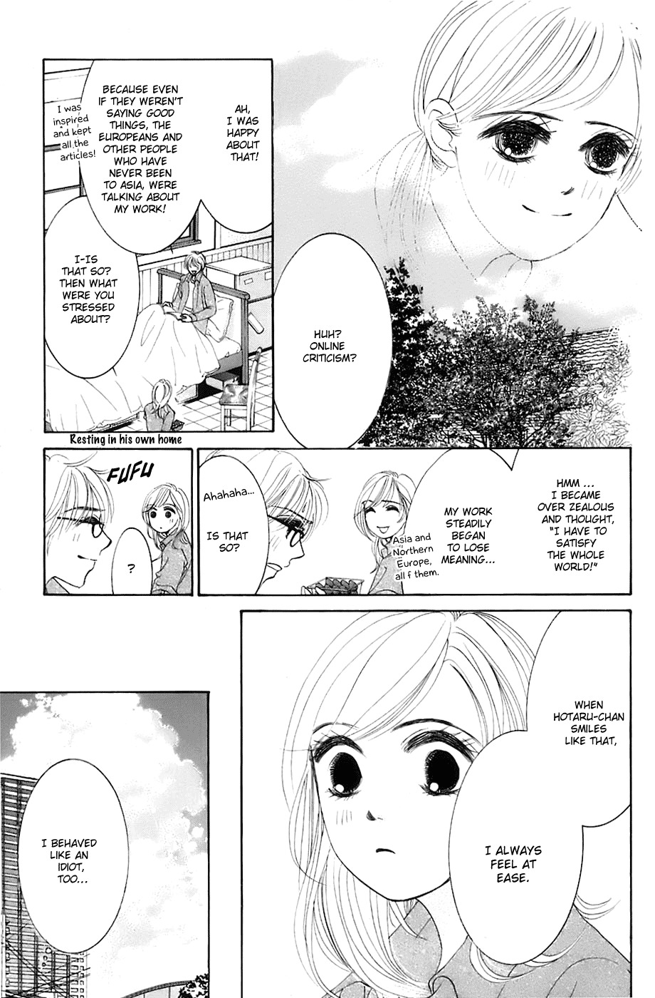 Hotaru no Hikari Chapter 13 page 31 - Chapter 13: Himono Onna vs. Lovely Lady