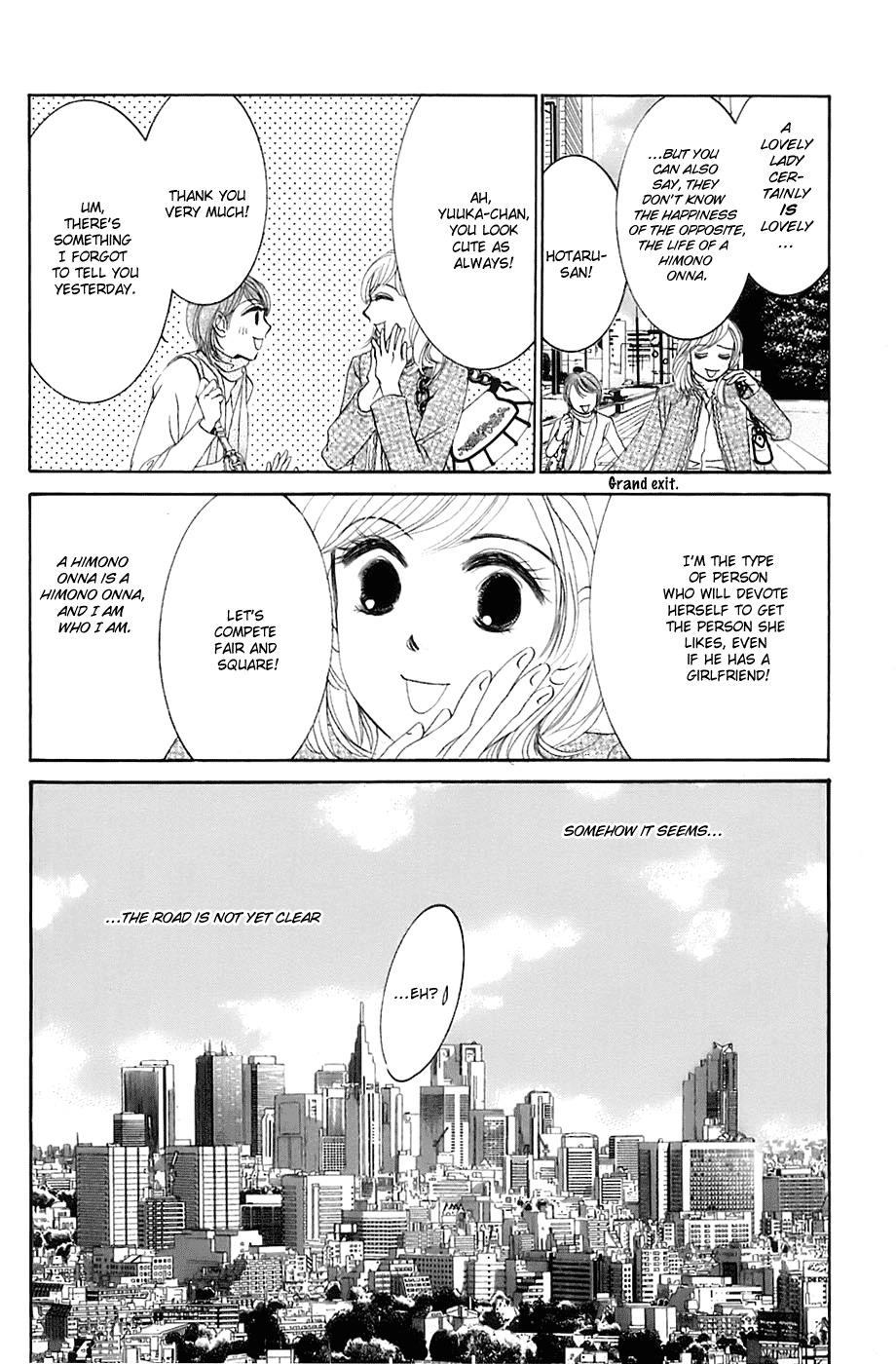 Hotaru no Hikari Chapter 13 page 32 - Chapter 13: Himono Onna vs. Lovely Lady