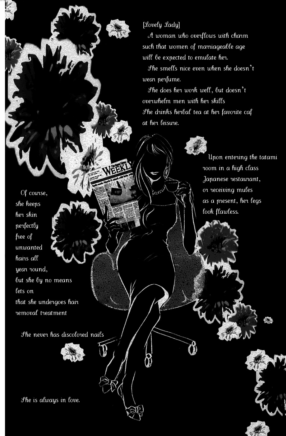 Hotaru no Hikari Chapter 13 page 6 - Chapter 13: Himono Onna vs. Lovely Lady