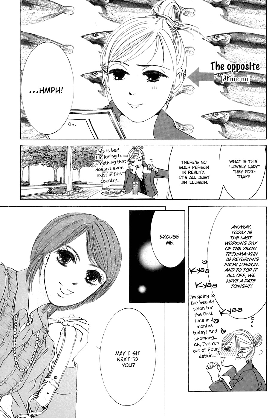 Hotaru no Hikari Chapter 13 page 7 - Chapter 13: Himono Onna vs. Lovely Lady