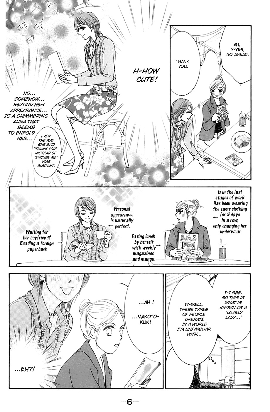 Hotaru no Hikari Chapter 13 page 8 - Chapter 13: Himono Onna vs. Lovely Lady