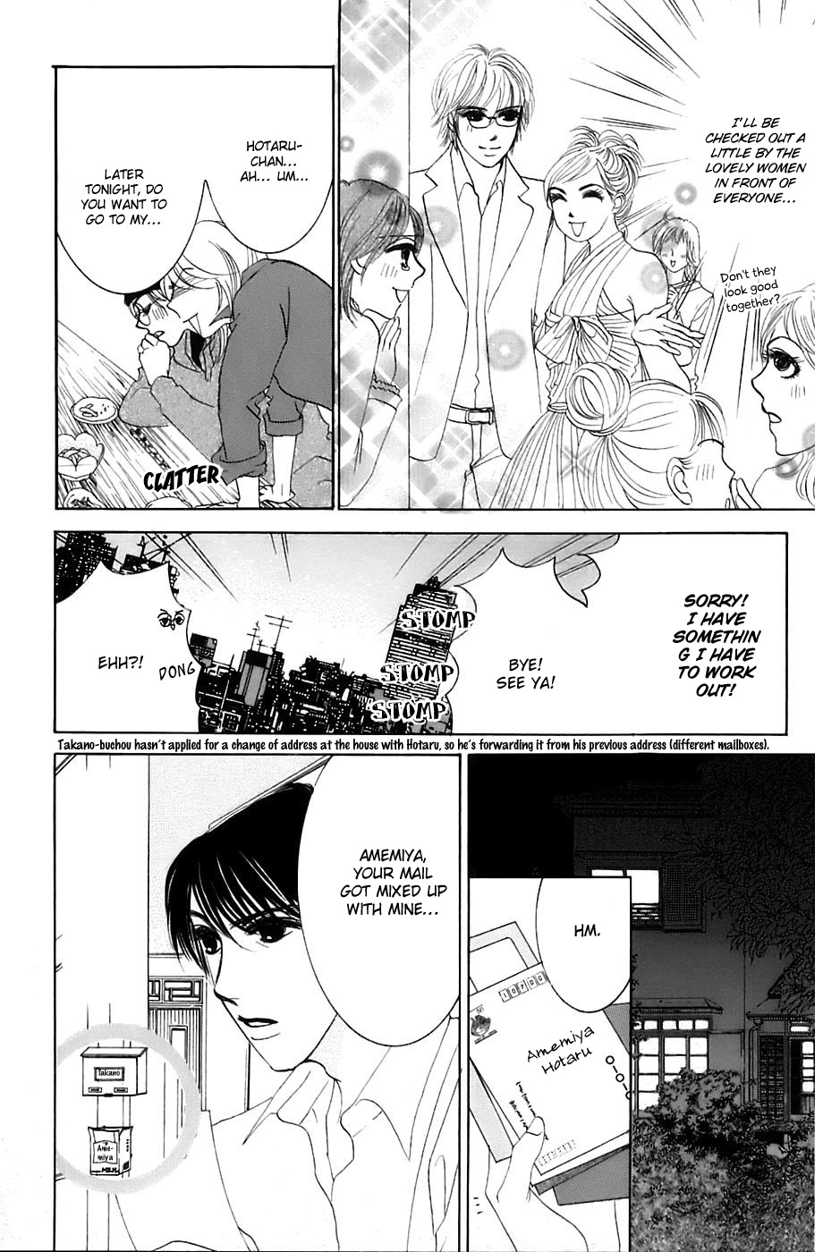 Hotaru no Hikari Chapter 14 page 10 - Chapter 14: Himono, Love History