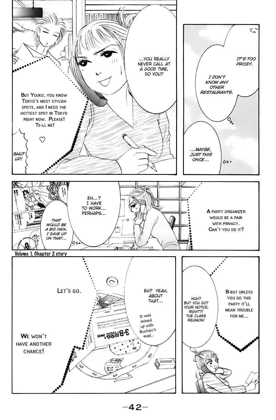 Hotaru no Hikari Chapter 14 page 13 - Chapter 14: Himono, Love History