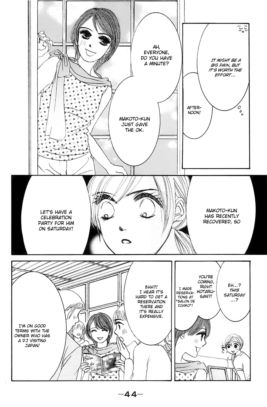 Hotaru no Hikari Chapter 14 page 15 - Chapter 14: Himono, Love History