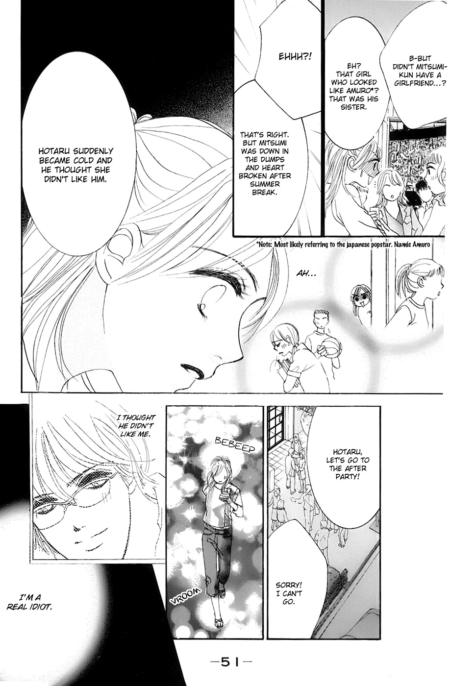 Hotaru no Hikari Chapter 14 page 22 - Chapter 14: Himono, Love History