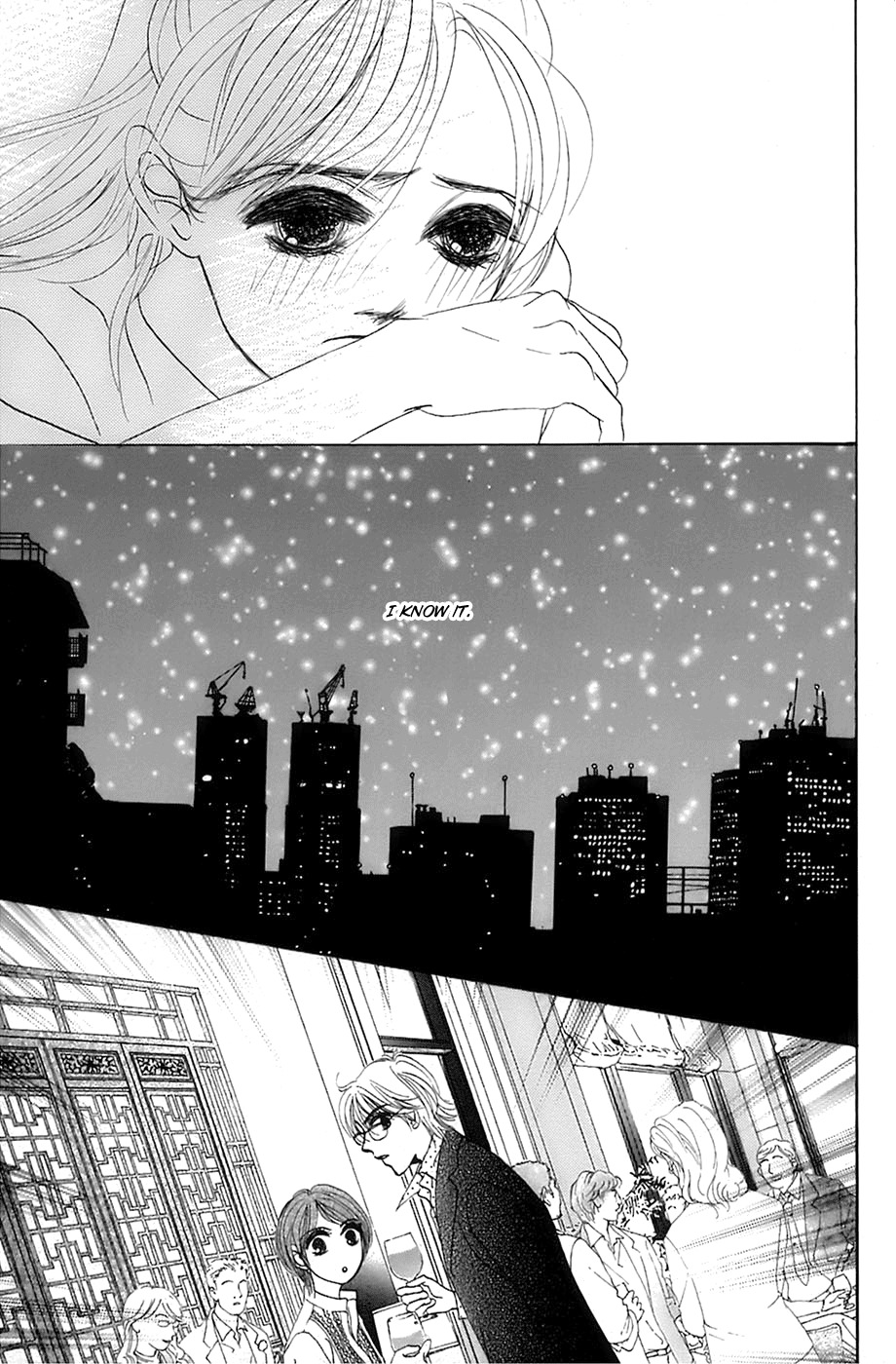 Hotaru no Hikari Chapter 14 page 24 - Chapter 14: Himono, Love History