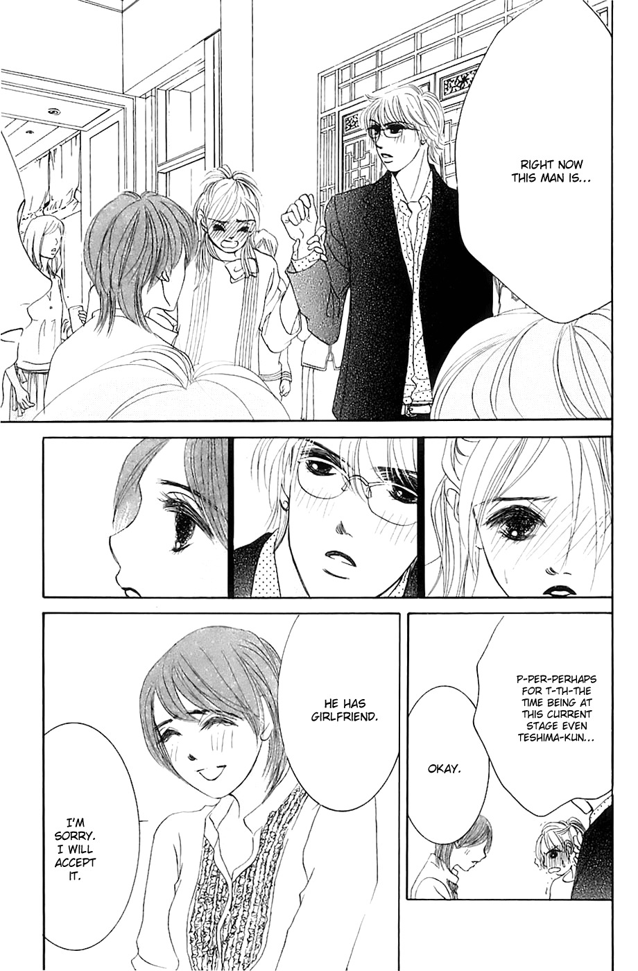 Hotaru no Hikari Chapter 14 page 26 - Chapter 14: Himono, Love History