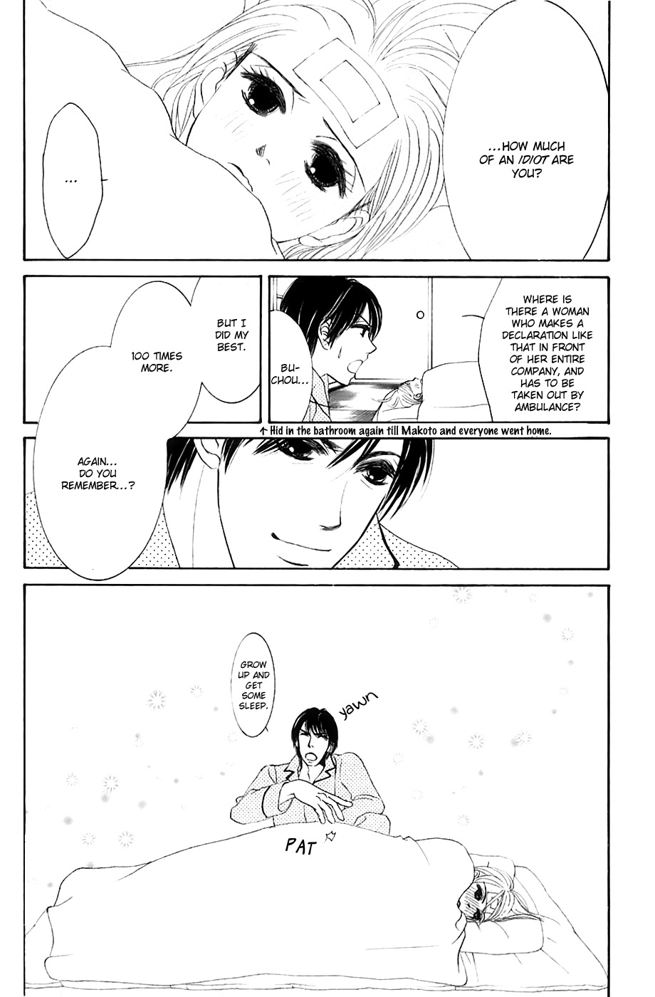 Hotaru no Hikari Chapter 14 page 29 - Chapter 14: Himono, Love History