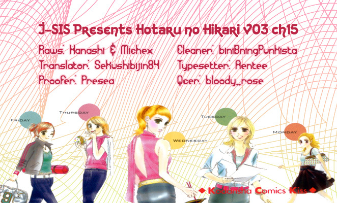 Hotaru no Hikari Chapter 15 page 1 - Chapter 15: Himono, Announcement