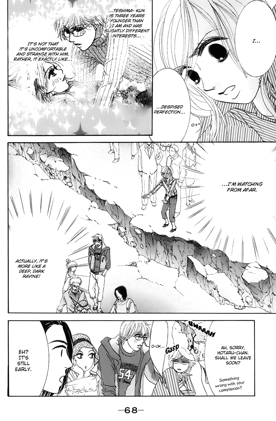 Hotaru no Hikari Chapter 15 page 11 - Chapter 15: Himono, Announcement
