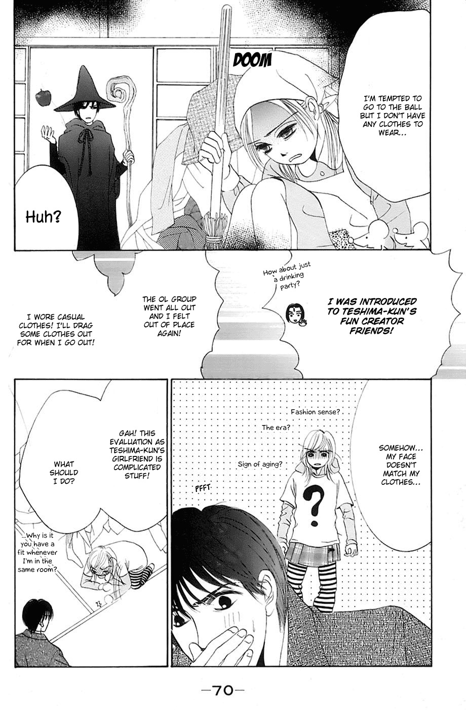 Hotaru no Hikari Chapter 15 page 13 - Chapter 15: Himono, Announcement