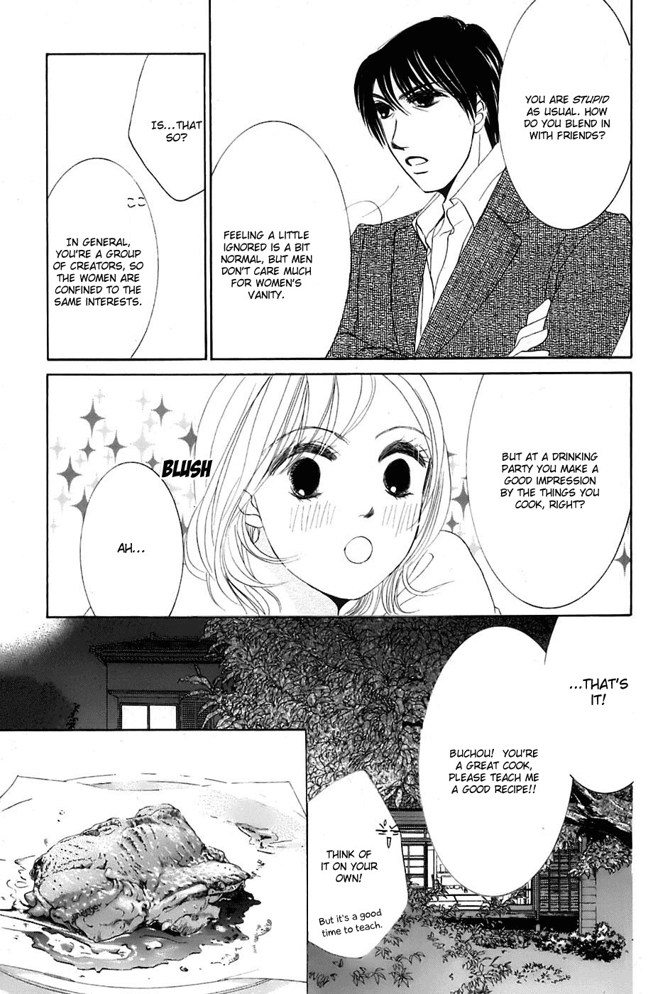 Hotaru no Hikari Chapter 15 page 14 - Chapter 15: Himono, Announcement