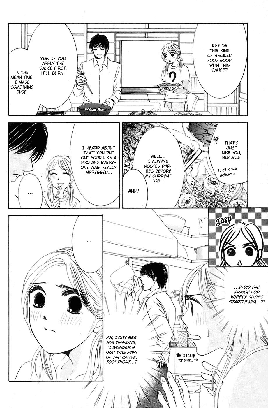 Hotaru no Hikari Chapter 15 page 15 - Chapter 15: Himono, Announcement