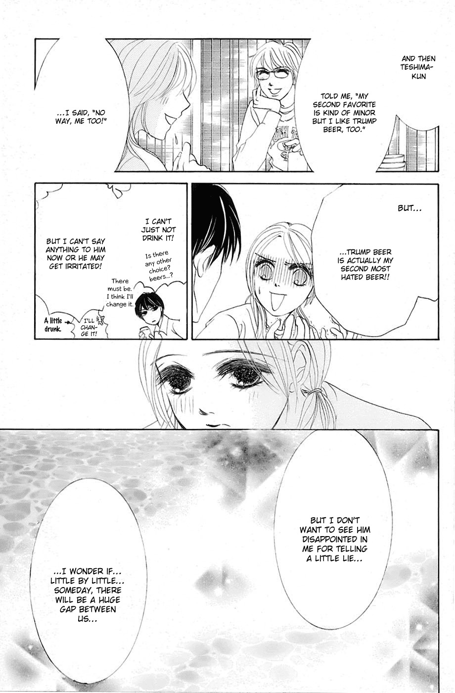 Hotaru no Hikari Chapter 15 page 18 - Chapter 15: Himono, Announcement