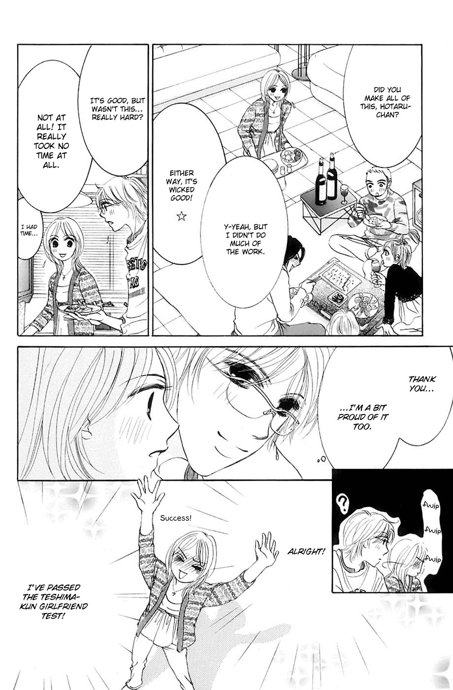 Hotaru no Hikari Chapter 15 page 21 - Chapter 15: Himono, Announcement
