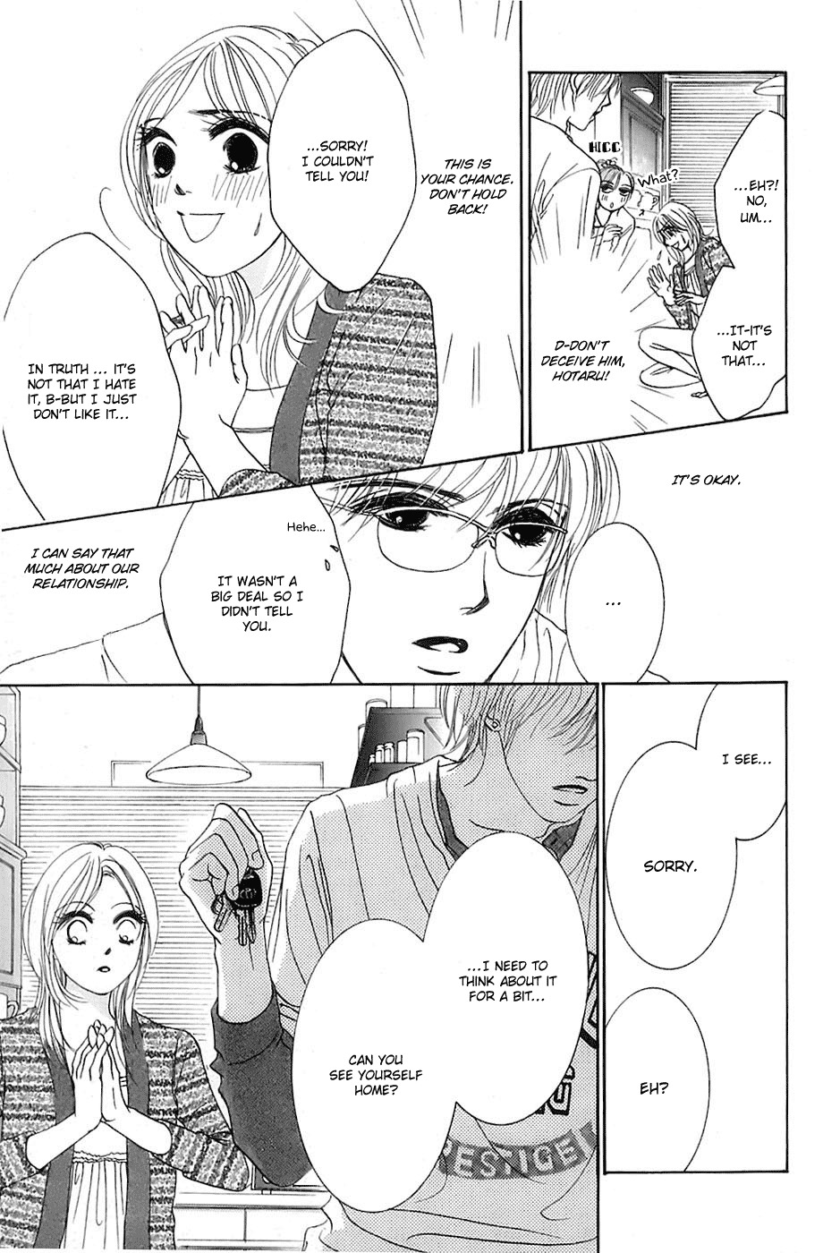 Hotaru no Hikari Chapter 15 page 24 - Chapter 15: Himono, Announcement