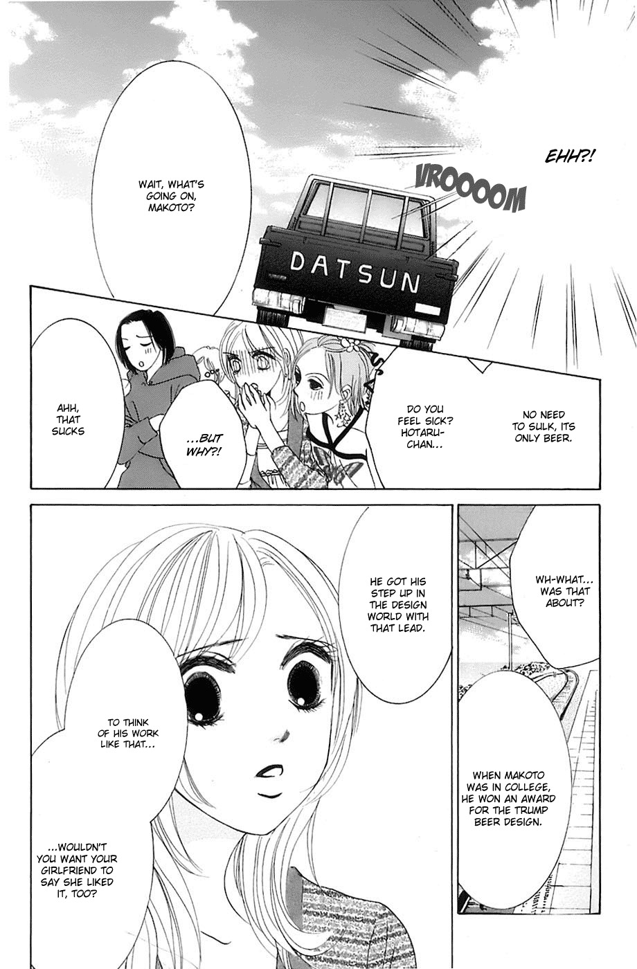 Hotaru no Hikari Chapter 15 page 25 - Chapter 15: Himono, Announcement