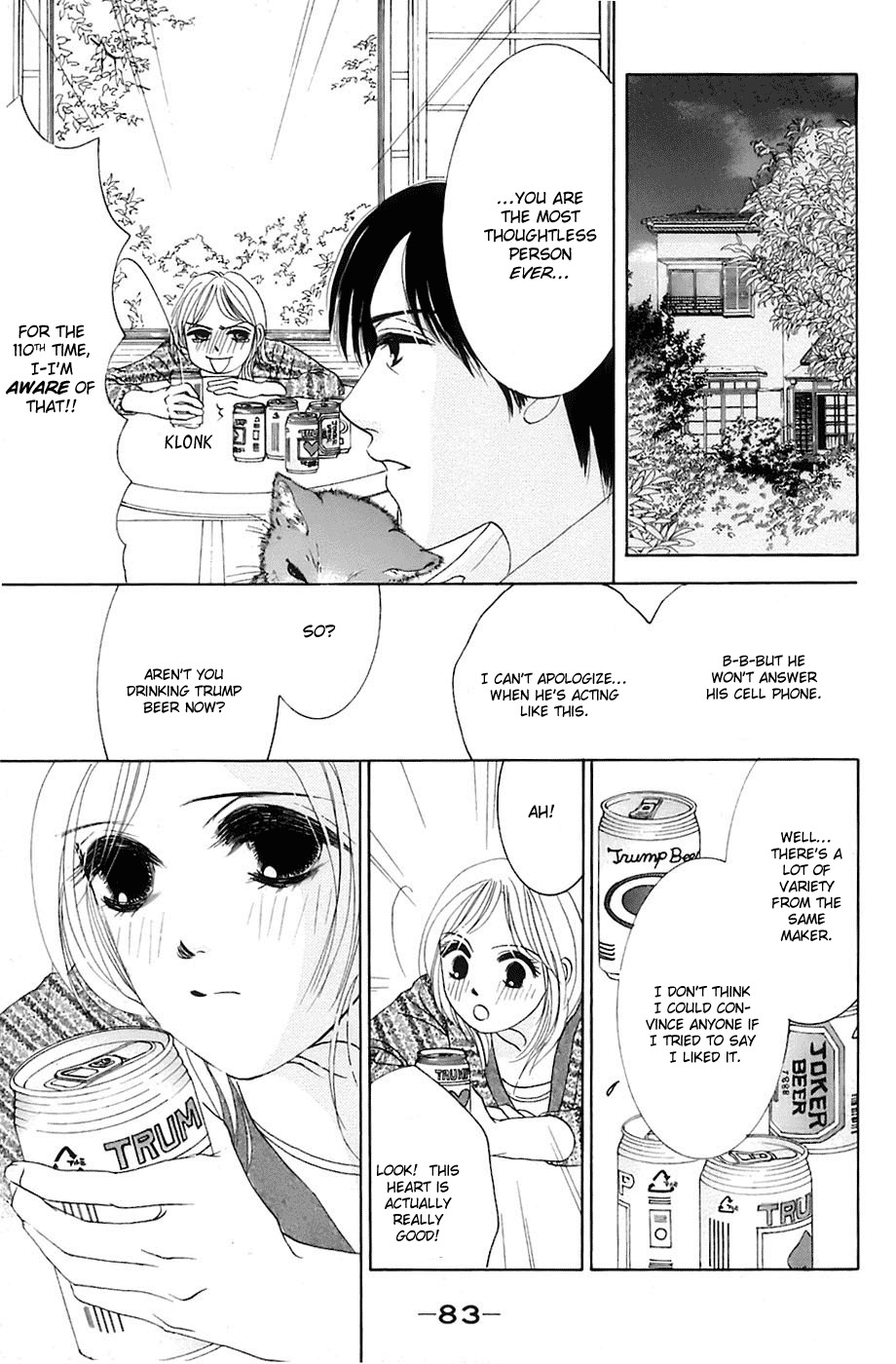 Hotaru no Hikari Chapter 15 page 26 - Chapter 15: Himono, Announcement