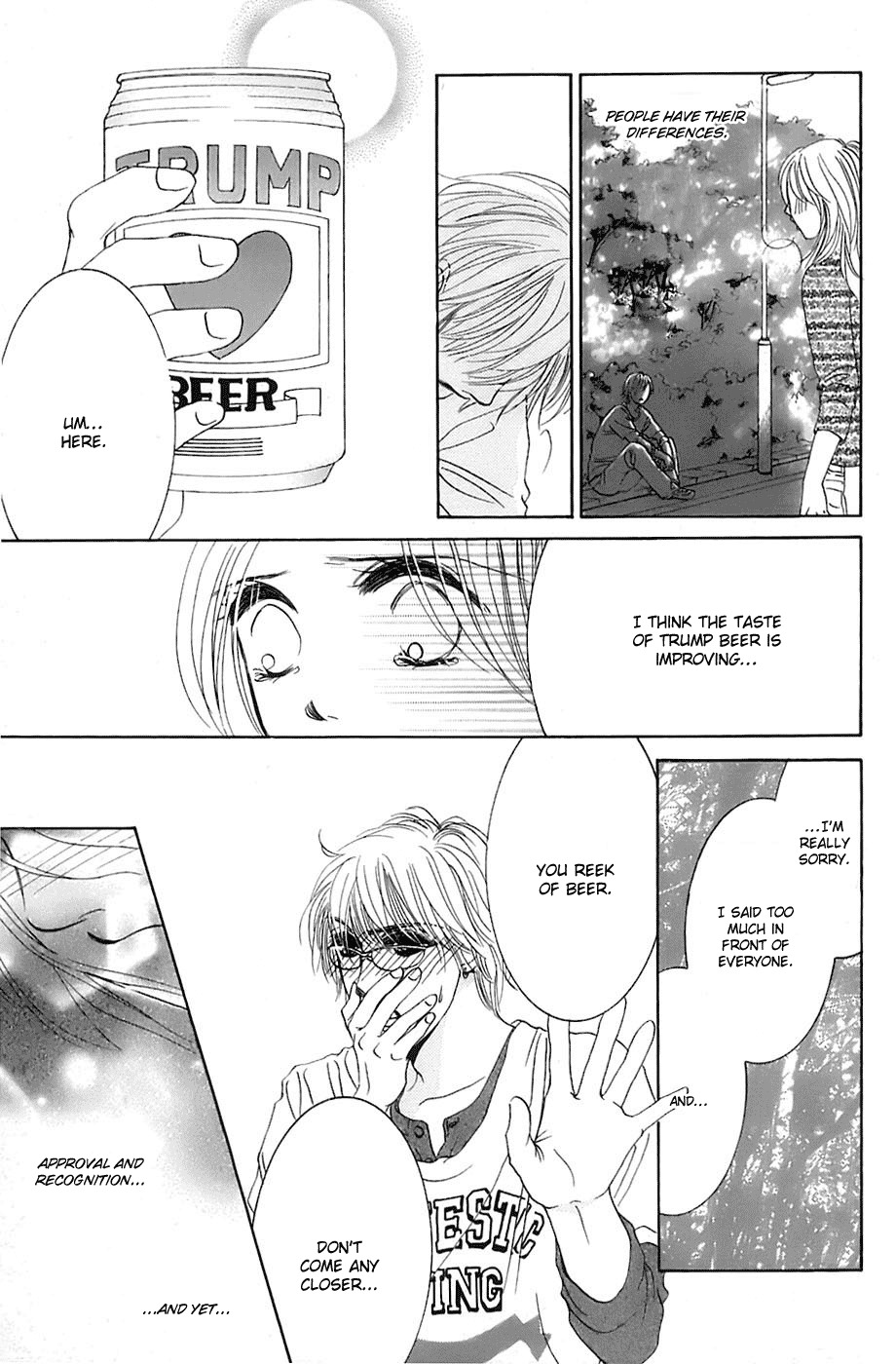 Hotaru no Hikari Chapter 15 page 28 - Chapter 15: Himono, Announcement