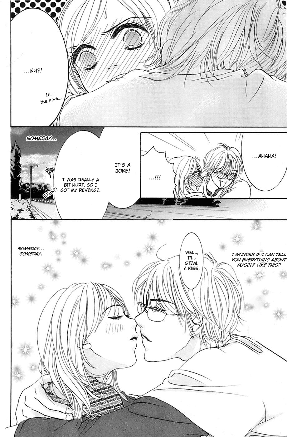 Hotaru no Hikari Chapter 15 page 31 - Chapter 15: Himono, Announcement