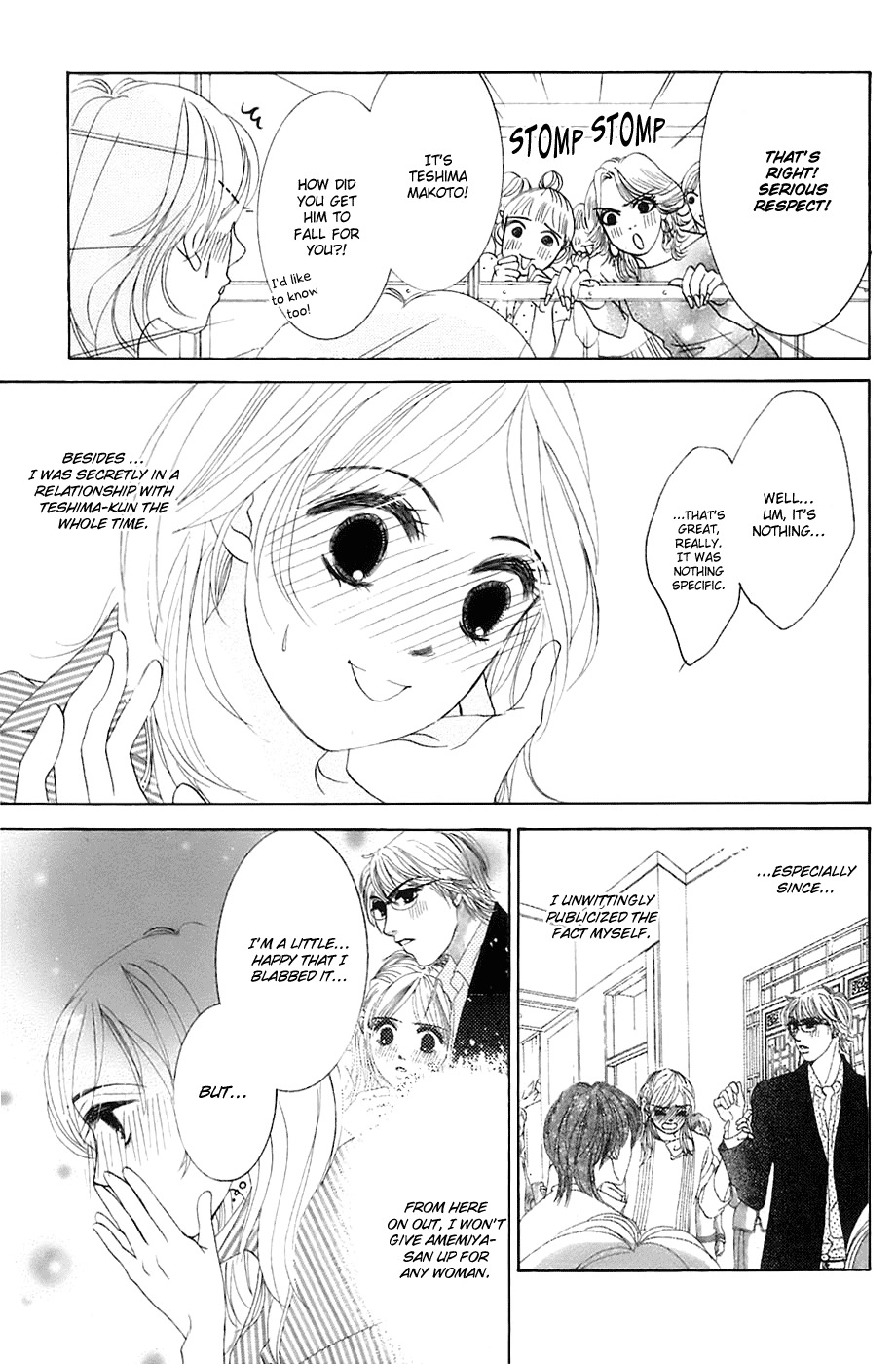 Hotaru no Hikari Chapter 15 page 4 - Chapter 15: Himono, Announcement