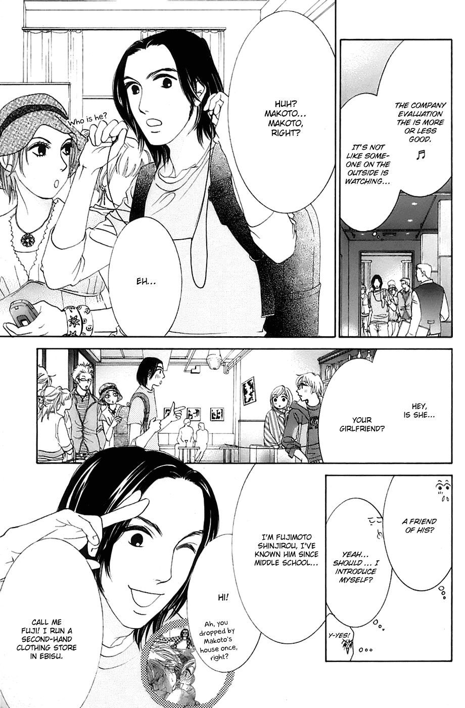 Hotaru no Hikari Chapter 15 page 8 - Chapter 15: Himono, Announcement