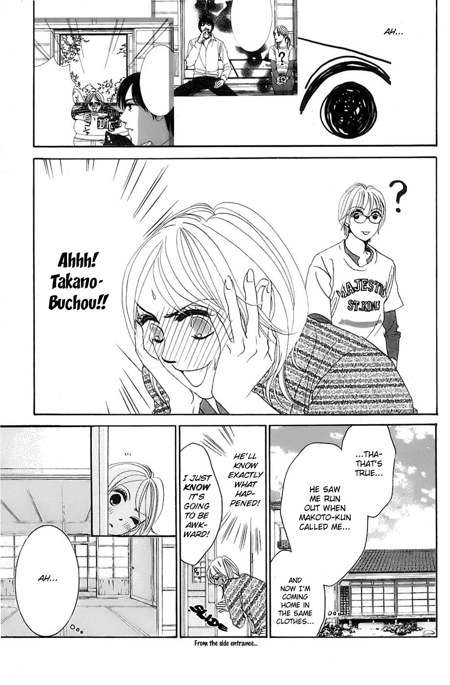 Hotaru no Hikari Chapter 16 page 10 - Chapter 16: The Relationship between Himono and her housemate