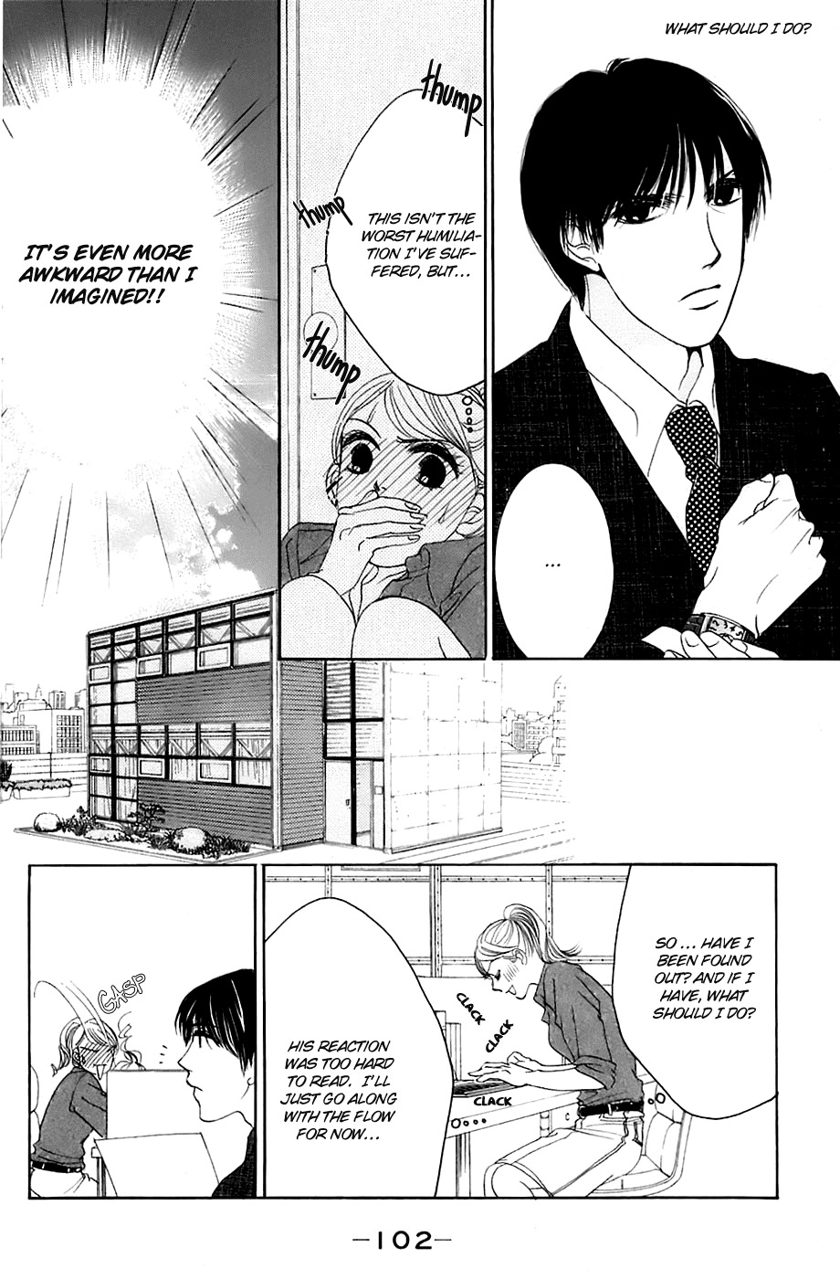 Hotaru no Hikari Chapter 16 page 13 - Chapter 16: The Relationship between Himono and her housemate