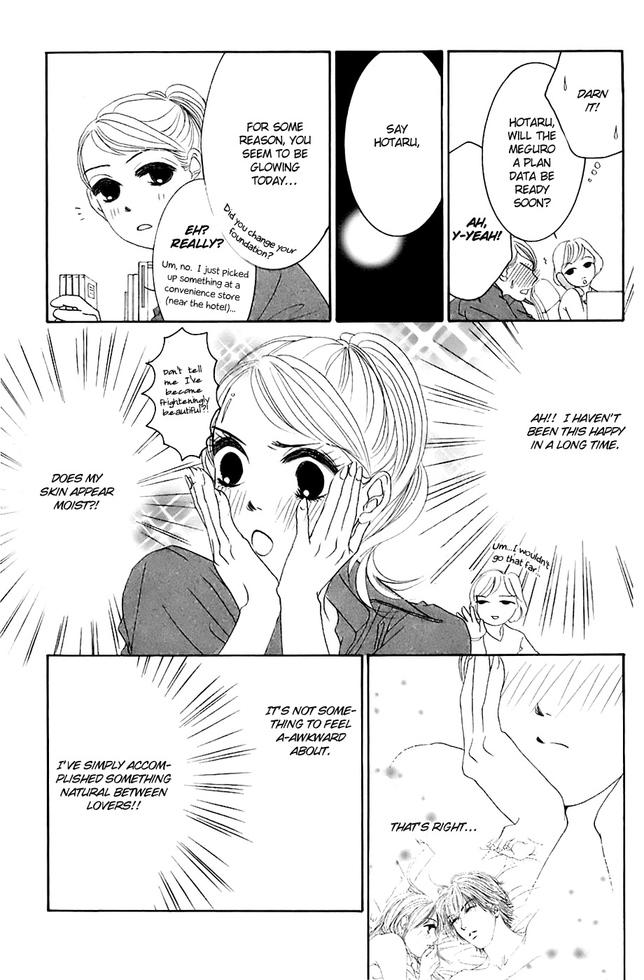 Hotaru no Hikari Chapter 16 page 14 - Chapter 16: The Relationship between Himono and her housemate