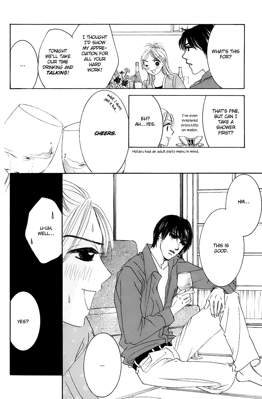Hotaru no Hikari Chapter 16 page 17 - Chapter 16: The Relationship between Himono and her housemate