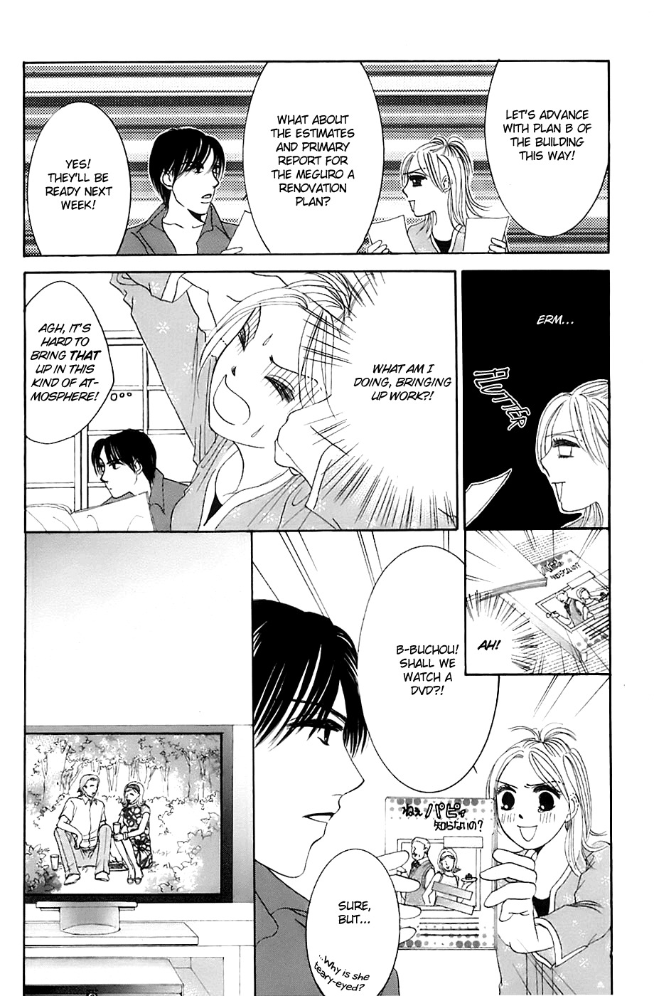 Hotaru no Hikari Chapter 16 page 19 - Chapter 16: The Relationship between Himono and her housemate