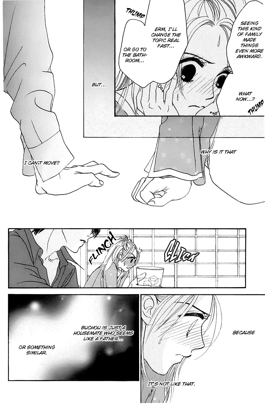 Hotaru no Hikari Chapter 16 page 21 - Chapter 16: The Relationship between Himono and her housemate