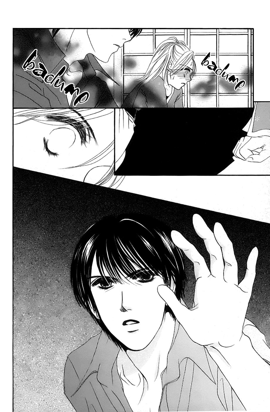Hotaru no Hikari Chapter 16 page 23 - Chapter 16: The Relationship between Himono and her housemate