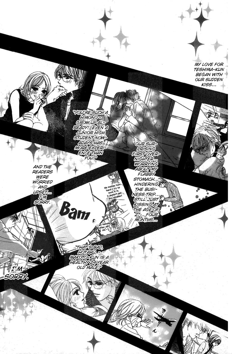 Hotaru no Hikari Chapter 16 page 4 - Chapter 16: The Relationship between Himono and her housemate