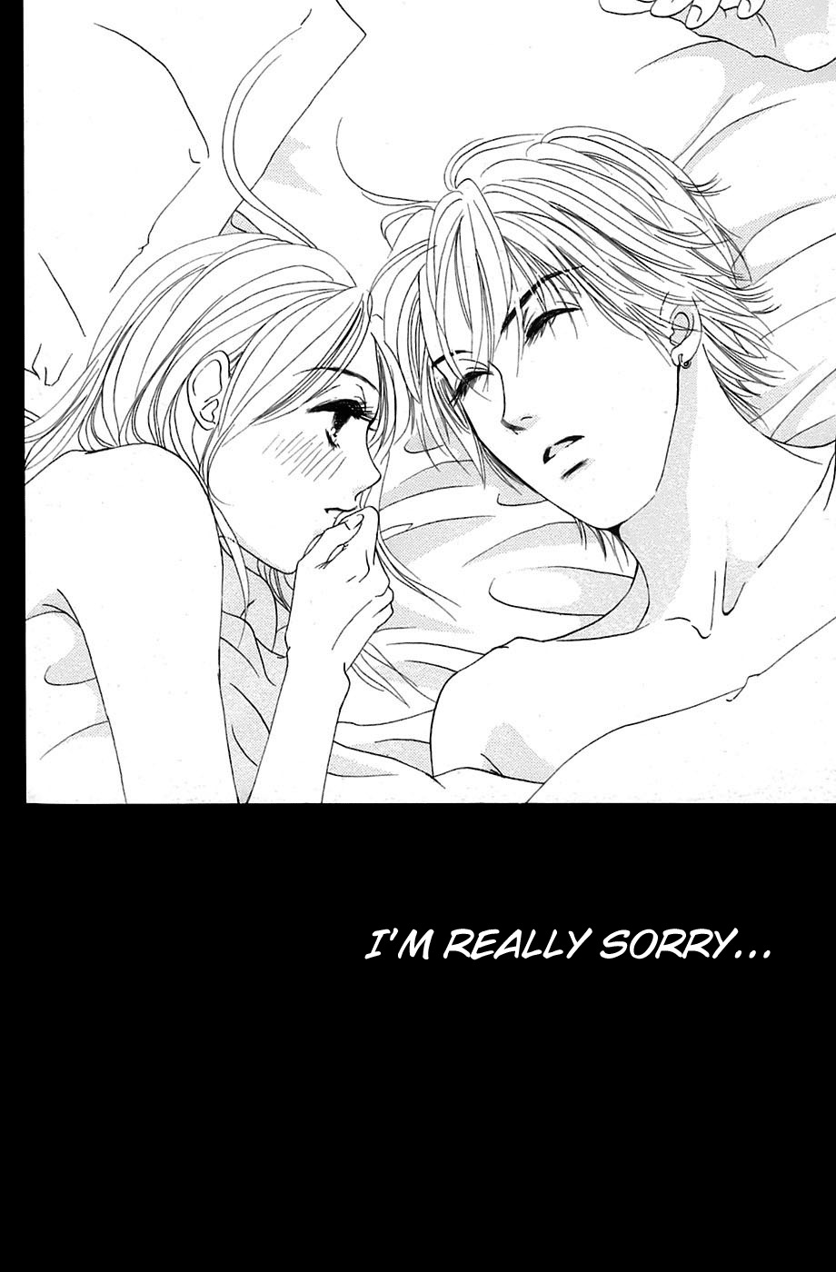 Hotaru no Hikari Chapter 16 page 5 - Chapter 16: The Relationship between Himono and her housemate