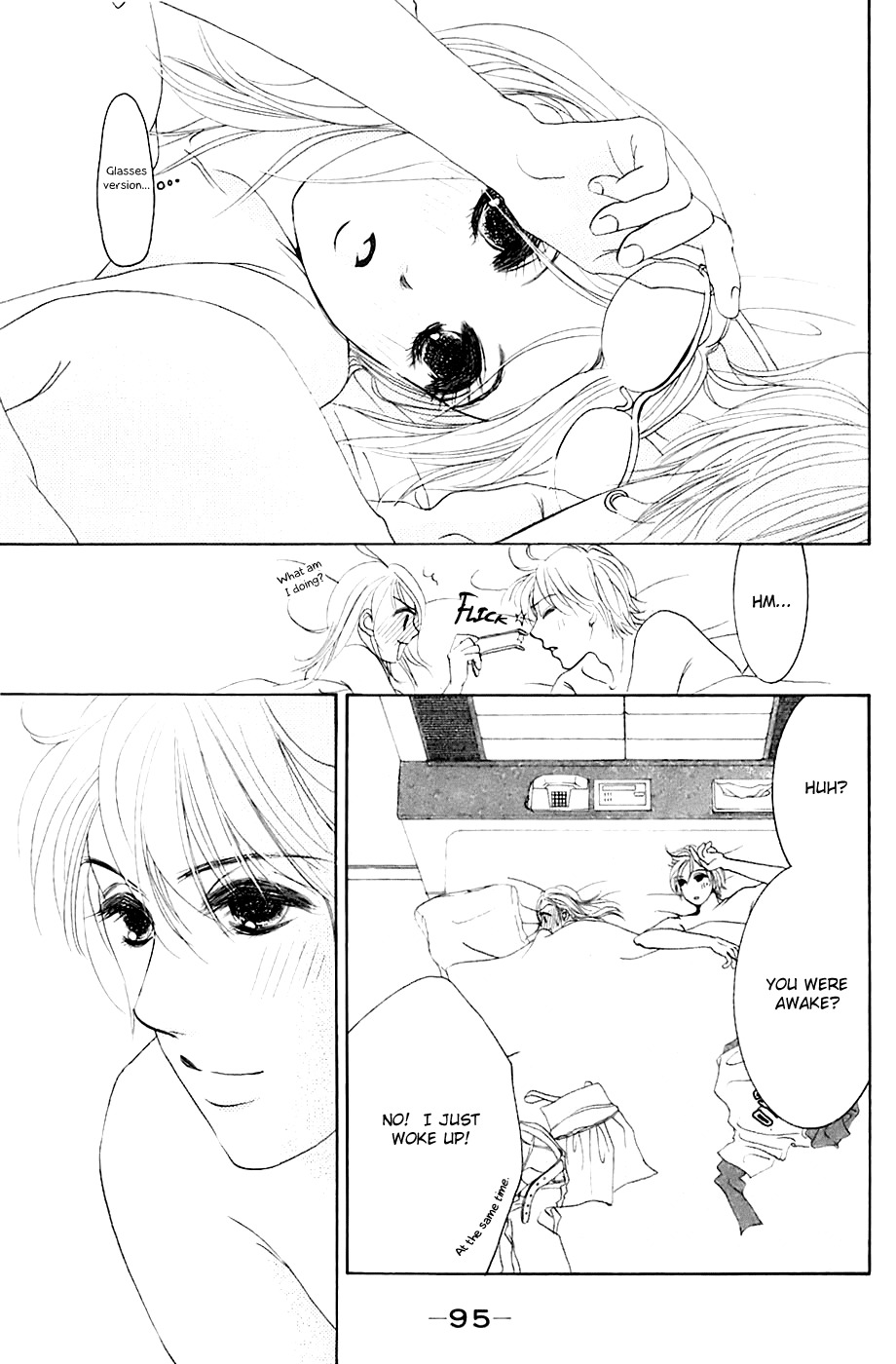Hotaru no Hikari Chapter 16 page 6 - Chapter 16: The Relationship between Himono and her housemate