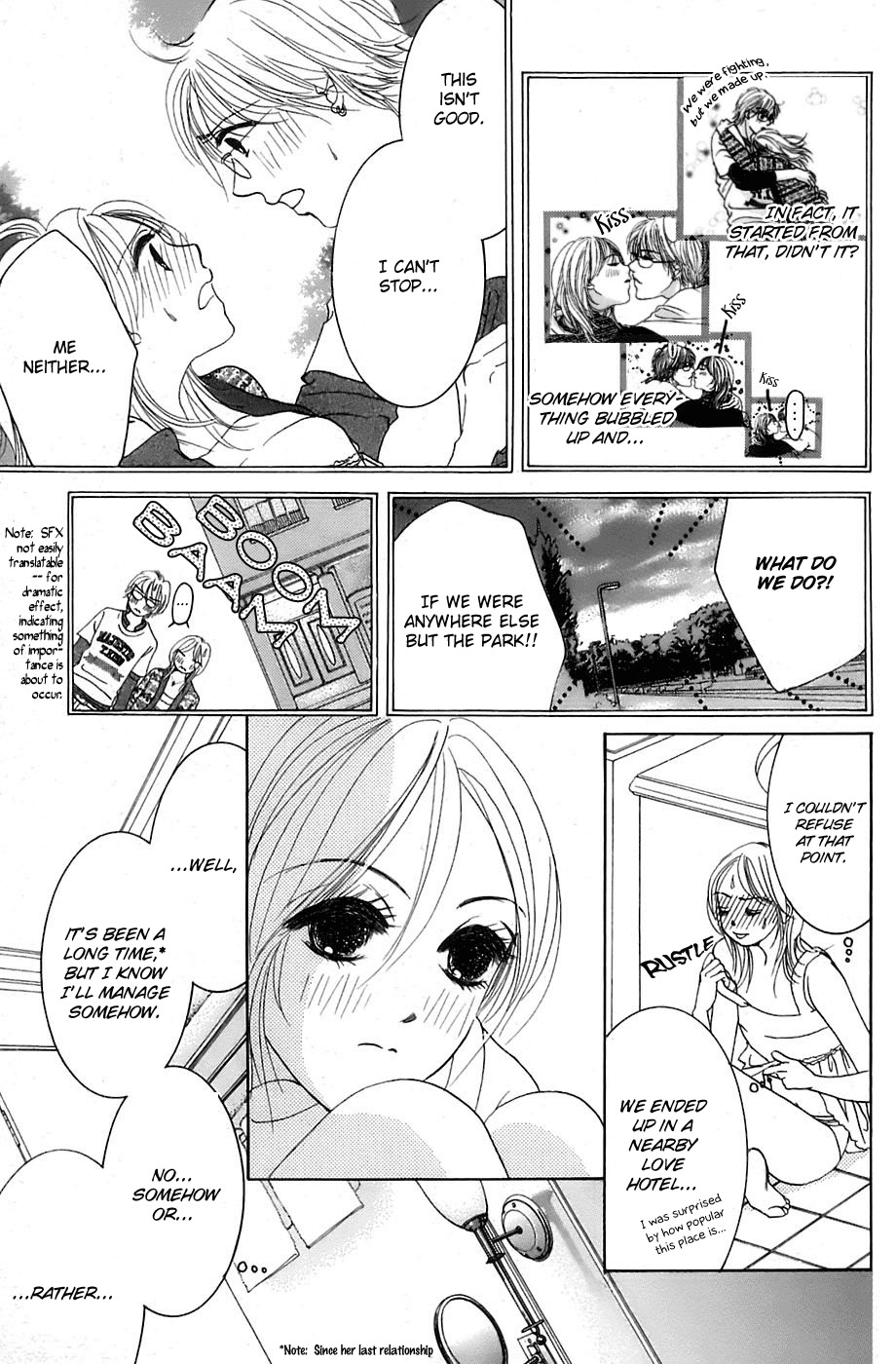 Hotaru no Hikari Chapter 16 page 8 - Chapter 16: The Relationship between Himono and her housemate