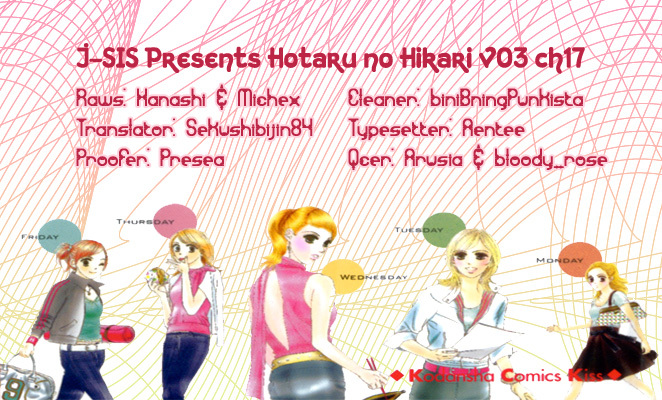 Hotaru no Hikari Chapter 17 page 1 - Chapter 17: Himono Onna vs. Lovely Lady, Again