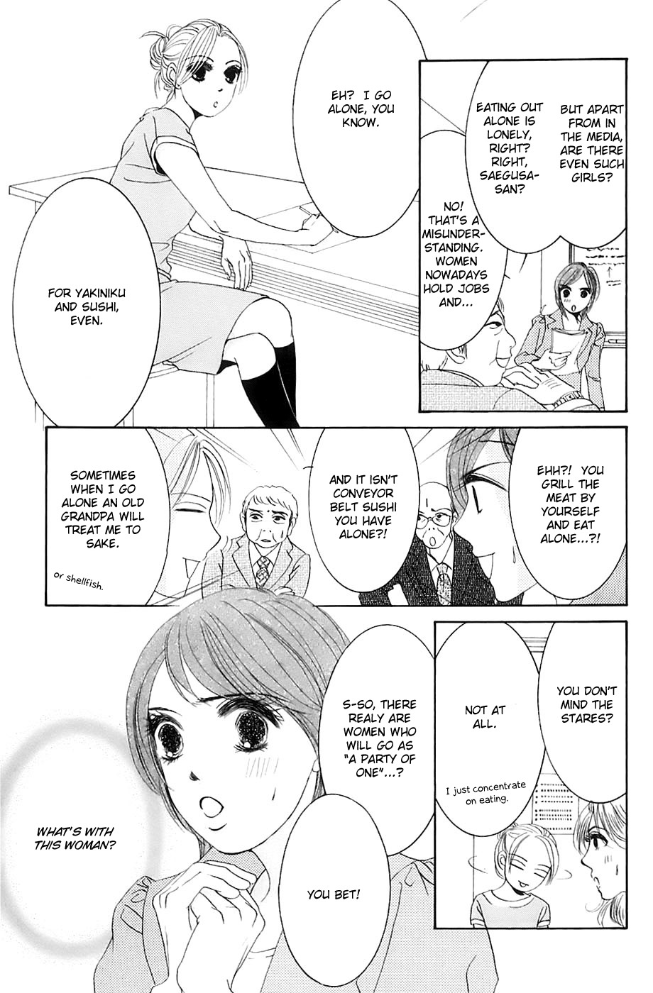 Hotaru no Hikari Chapter 17 page 10 - Chapter 17: Himono Onna vs. Lovely Lady, Again