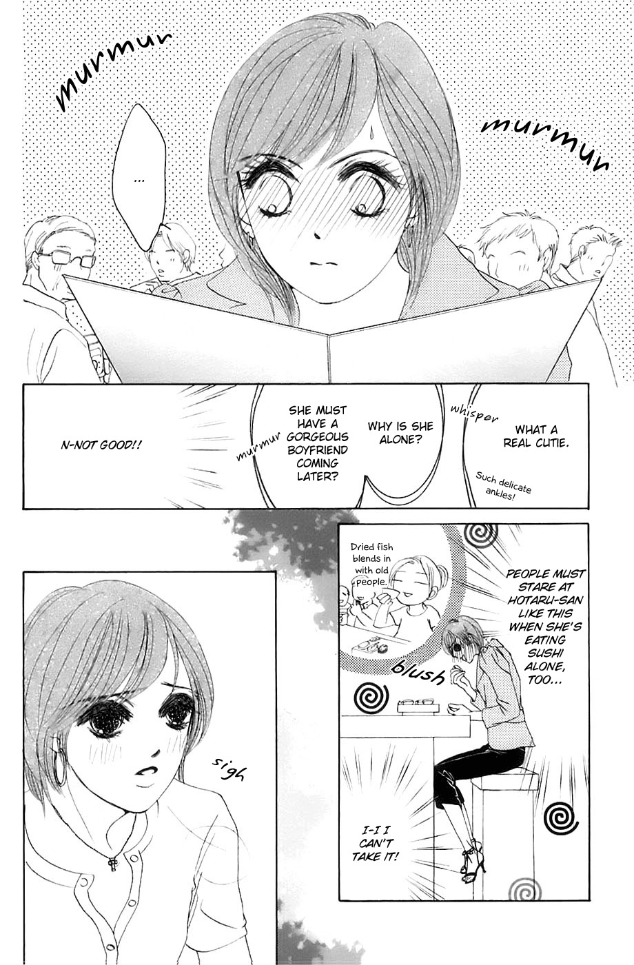 Hotaru no Hikari Chapter 17 page 13 - Chapter 17: Himono Onna vs. Lovely Lady, Again