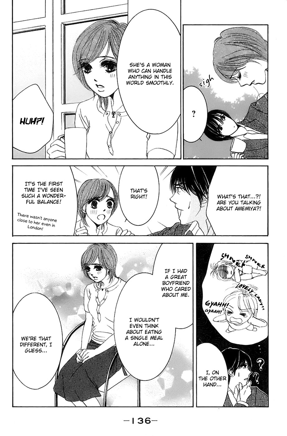 Hotaru no Hikari Chapter 17 page 15 - Chapter 17: Himono Onna vs. Lovely Lady, Again